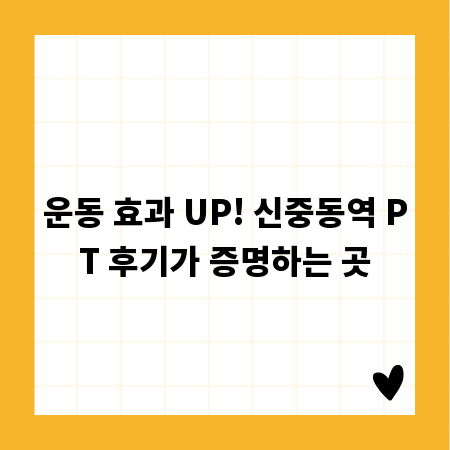 테이블 비닐, 새 것처럼 유지하는 비결