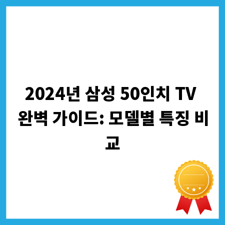 부동산, 채무, 손해배상&hellip; 민사 사건 이기는 핵심 전략