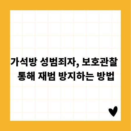 행택 디자인, 단순한 정보 전달 넘어선 감성 마케팅
