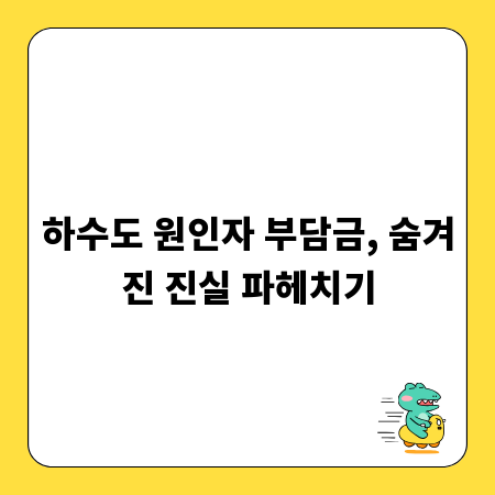 원어민처럼 말하는 영어, 발음 교정 솔루션 공개