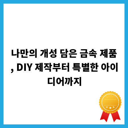 당신의 햄버거, 친환경 포장지로 지구를 구하세요