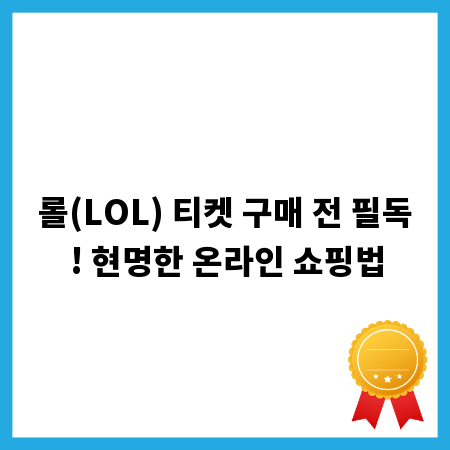 네오박스600, 똑똑하게 활용하는 비법 공개