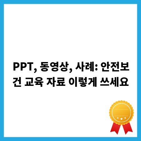 글로벌 시장 진출, 수출 차량 성공 가이드