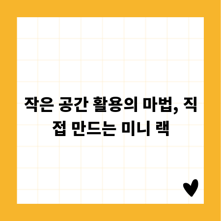 광주 성범죄 변호사, 당신의 권리를 지키는 확실한 선택