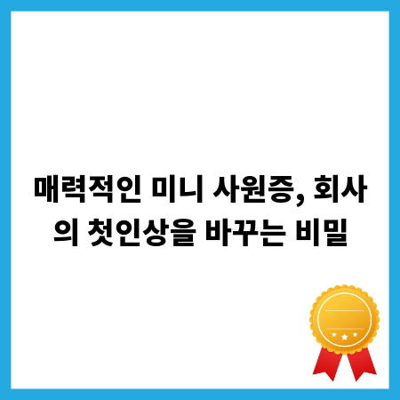 내게 딱 맞는 중고 쇼케이스 찾는 법 A to Z