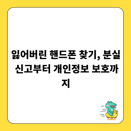 고독사, 청춘의 그림자 극복 사례와 희망