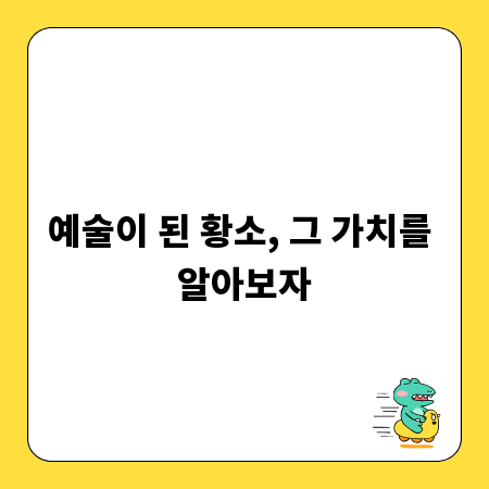 3단 바인더로 공간 활용 UP, 완벽한 수납 솔루션