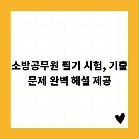 영어 실력 급상승! 문장 해석 능력 키우는 방법
