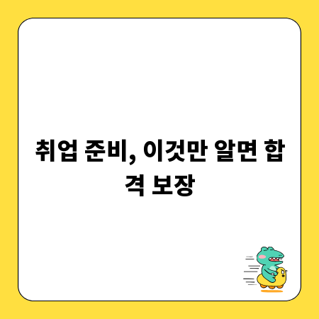 성공적인 케이터링, 행사 기획부터 완벽 마무리까지