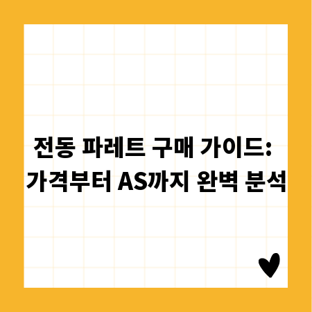 남원 추어탕 맛집, 후회 없이 즐기는 방법