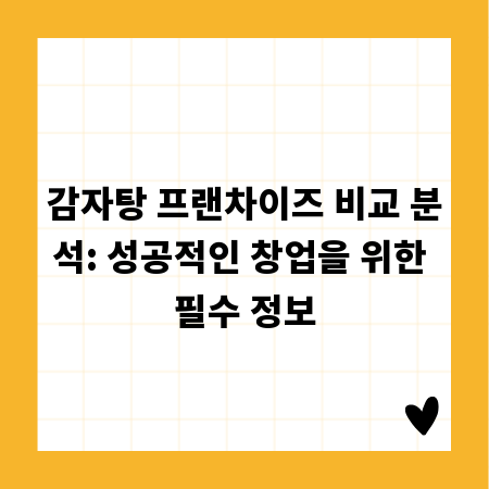 여행 준비 끝! 두바이 비자 쉽게 받는 법 공개