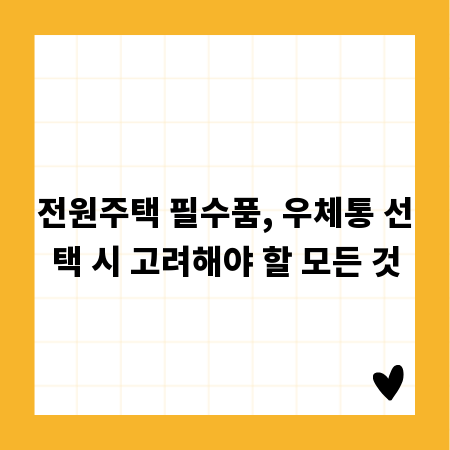 맥북 영상 편집 A to Z: 초보자를 위한 친절한 안내서