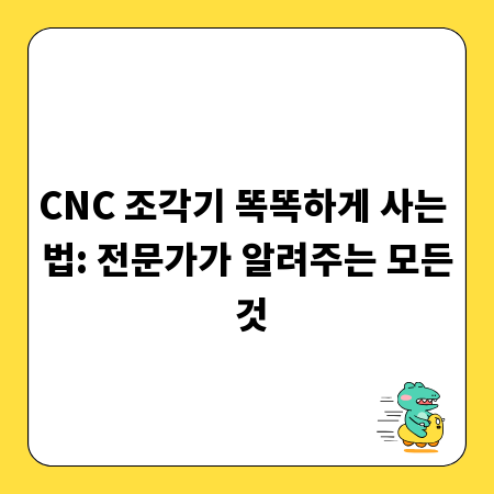성인 취미 미술, 작품 전시회 통해 자신감을 키우세요