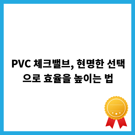 감성적인 거실 연출, 조명 하나로 끝내는 비결
