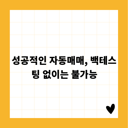 요리 초보도 금손 되는 인덕션 불판 활용법