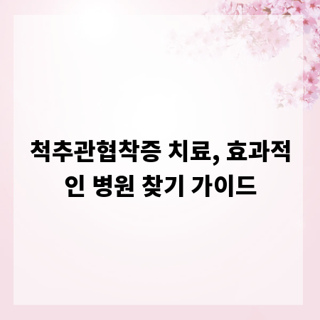 KCB 아이핀 비밀번호, 이것이 핵심! 유출 방지 비법