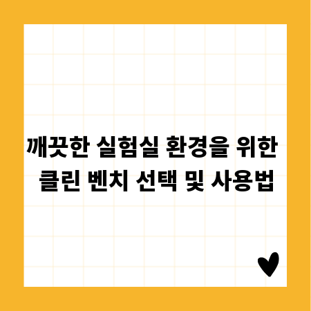 기업 영상 제작: 퀄리티 상승시키는 촬영 편집 기술