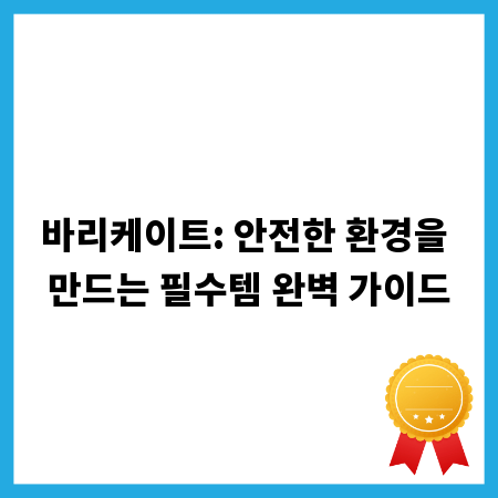 비용 효율적인 마케팅 학원 찾는 법: 비교 분석 총정리