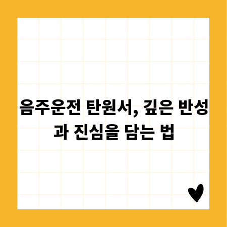 USB 저장장치 오류? 데이터 복구 성공률 높이는 법