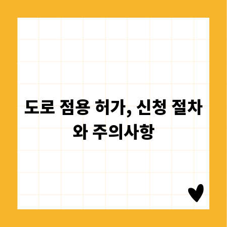 매출 상승, 노래방 임대 사업 마케팅 A to Z