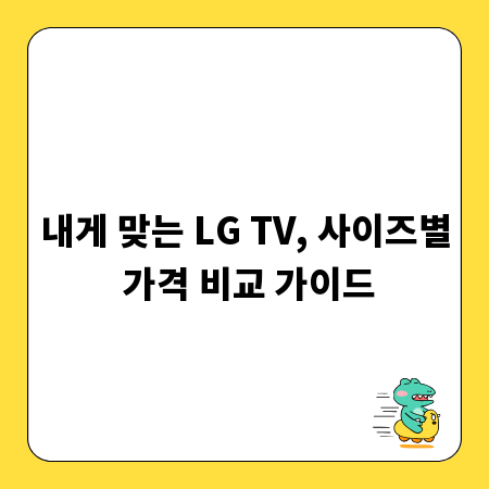 16온스 종이컵 구매 완벽 가이드: 품질 좋은 컵 고르기