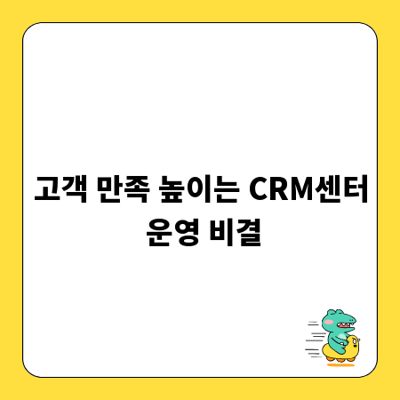 최신 주름 방충망, 우리 집 단점 보완하는 장점은?