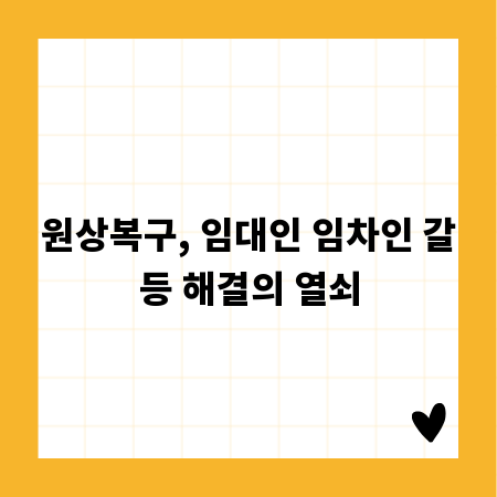 텀블러 주문 제작, 실패 확률 낮추는 노하우
