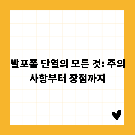 디자인 감각 깨우는 법, 필수 디자인 사이트 완벽 분석