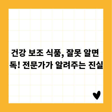 돌잔치 상차림, 준비 팁부터 센스 있는 스타일링까지