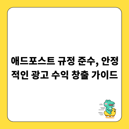 매일경제 테스트, 당신의 경제 지식 수준은?