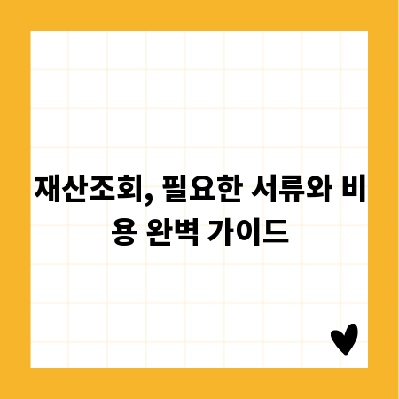 워터젯 가공, 당신의 소재에 맞는 최적의 솔루션 찾기