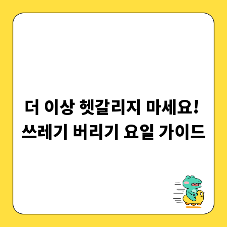 프리미엄 쏠라티 리무진, 당신의 특별한 날을 더욱 빛나게