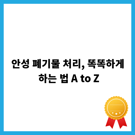 윈도우7 설치, 이것만 알면 성공 100%