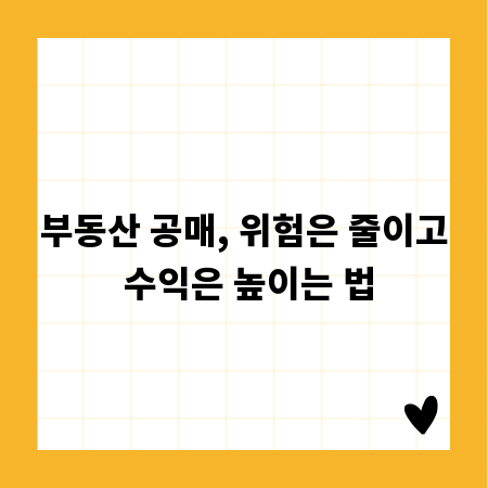 음성 텍스트 변환: 단순 기록 넘어선 업무 자동화