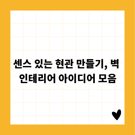 목소리 기부, 팟캐스트와 오디오북 제작, 이것만 알면 성공!