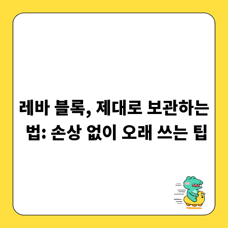 평생 사용할 알루미늄 제품, 부식 방지 기술로 지키세요