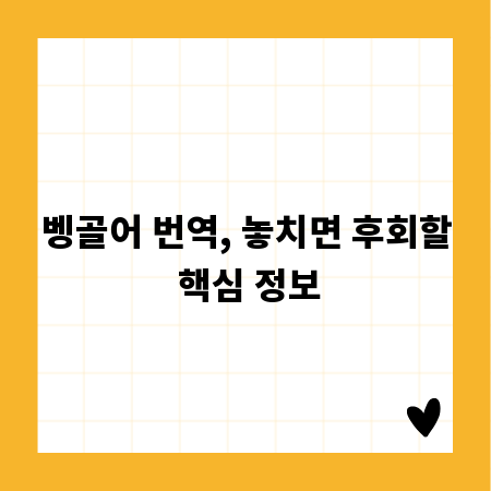 어린이 일본 문화 체험: 동요와 그림책으로 일본어 정복