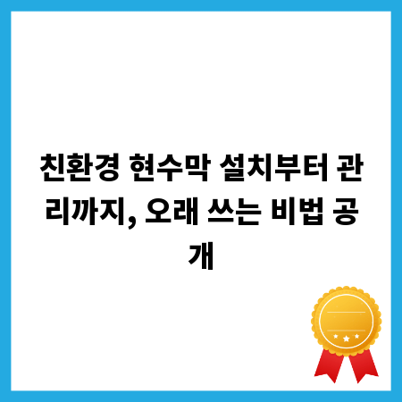 취업 컨설팅, 성공적인 취업의 첫걸음
