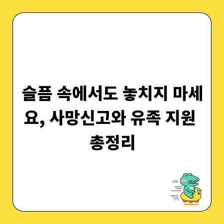 이사 준비 끝! 벽걸이 에어컨 분리, 셀프 철거 완벽 가이드