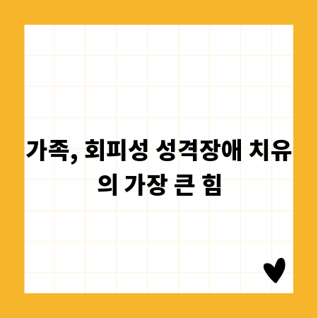 환전, 세금 걱정 끝! 미국 주식 투자 숨은 비용 가이드