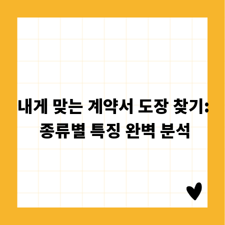 라우터 초보 탈출! 정밀 작업의 모든 것