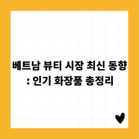 성인 영어 왕초보, 지금 시작하는 탈출 학습법
