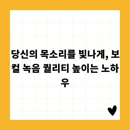피크 가격 시대, 전기 요금 절약 꿀팁 대방출