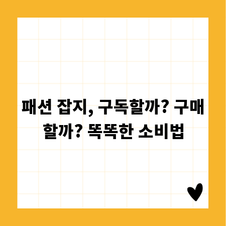 나에게 딱 맞는 결혼식 하객 대행 업체 찾기