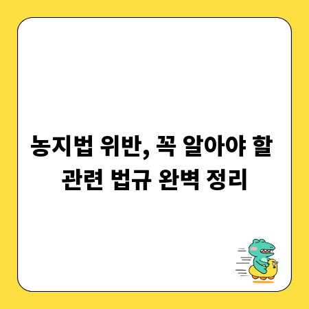 나만의 노래 만들기, 작사작곡 입문자를 위한 A to Z
