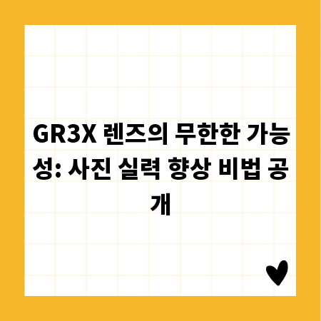 토목 취업, 무엇을 준비해야 할까? 연봉부터 자격증까지
