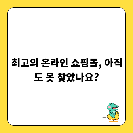 칸만화 작가 되기: 나만의 개성 있는 그림체와 연출법