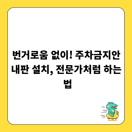 싱어송라이터 되기: 꿈을 현실로 만드는 창작 비결