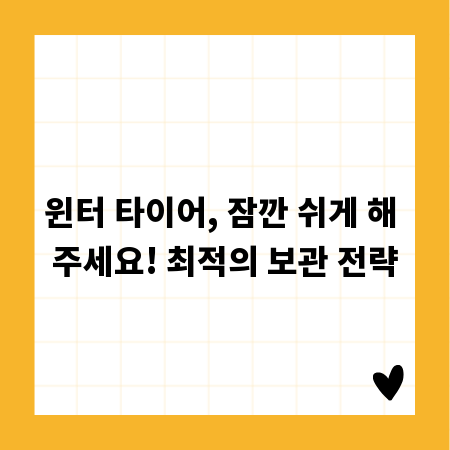음주운전 사건, 변호사 선임으로 형량 감경 성공 사례