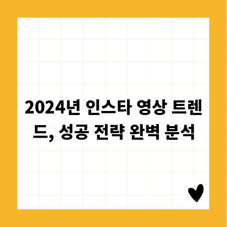 최고의 닭강정, 순살로 맛과 식감 살리는 법